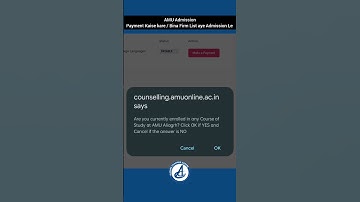 How to Make a Payment in AMU Counselling Admissions, AMU Me Bina Firm List Aye Le Admission