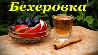 видео Что такое чача, как ее пить и чем закусывать грузинский самогон