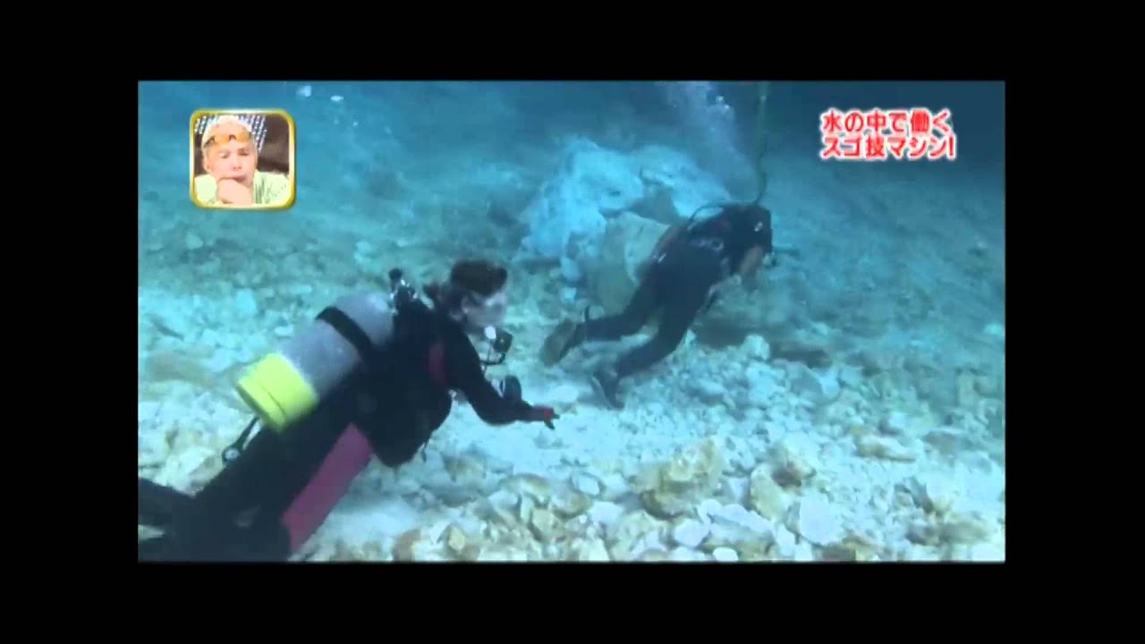 水中バックホウ