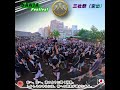 令和8年 神輿ヒーロー〈 343 〉三社祭 本社神輿 宮出し|浅草の魂が立ち上がる|江戸随一の荒祭り|三社祭 宮出しの真髄|ド迫力#三社祭#神輿渡御 。