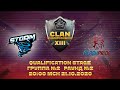 Storm Control vs Alash Pride 🏆 Clan Championship XIII | МЧ-13 | Qualification stage 🏆 21.10.2020