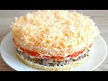 Слоеный Салат с Говядиной. Вкусный Салат с Мясом