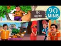       90 min  tmkoc rhymes nurseryrhymes