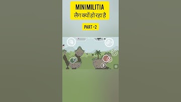 Why Mini Militia Lag? #shorts #minimilitia #visugamer #visuislive #visuvlogger #minimilitialag