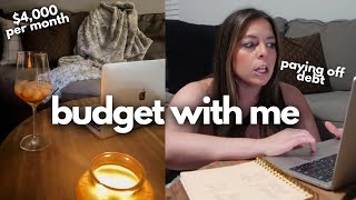 BUDGET WITH ME | NOVEMBER 2023 REALISTIC BUDGET