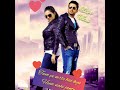 Tumpe marte hai kyu hum nhi jante hai song video||Very romantic video of Actor's Nithiin & samanta.