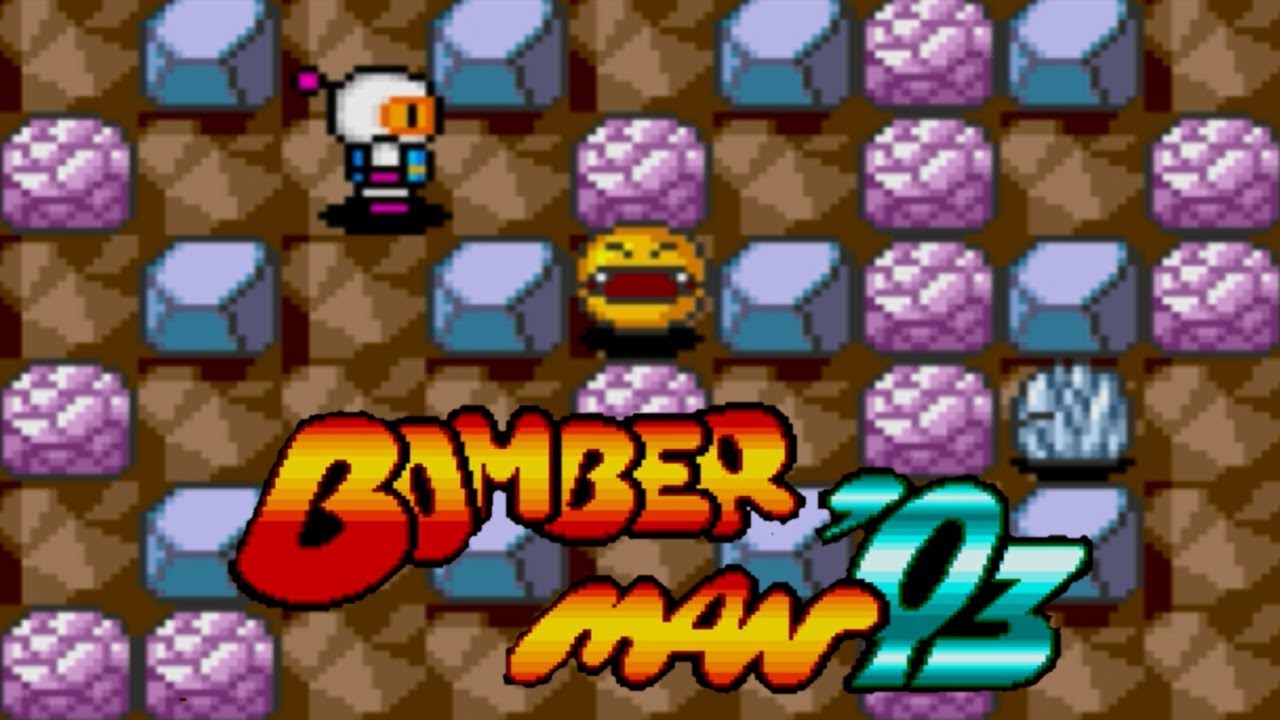 Bomberman 93 WHY IS PAC MAN HERE YouTube