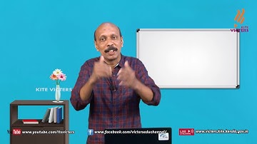 KITE VICTERS STD 08 Malayalam (Keralapaadam) Class 11 (First Bell-ഫസ്റ്റ് ബെല്‍)