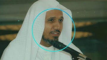 الصفحة :19، سورة : البقرة ، تجويد ، لفضيلة الشيخ عبدالله بصفر