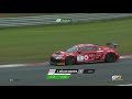 QUALIFYING - ZANDVOORT - GT4 EUROPEAN SERIES 2019 ENGLISH