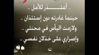 يجيلك يوم