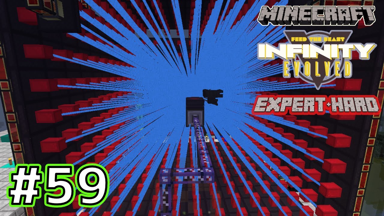 マインクラフトFTB Infinity Evolved エキスパート - Part59 Minecraft Expert Mode - YouTube