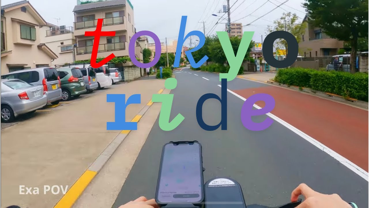 Exploring Takinogawa Tokyo with Luup  E-Scooter POV Ride