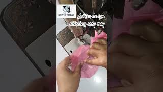 New lakten design stitching easy way to stiching.#viral #diy #tips #fashion #ideas #hanging #ytviral