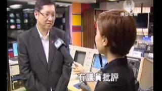 20110927-mastv-西灣橋3車大串燒 12人傷!.wmv