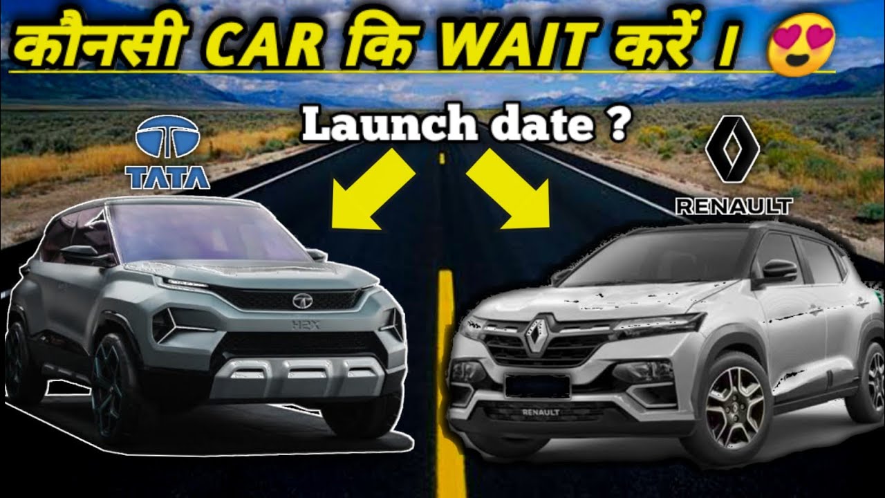 Why should you wait for Tata hbx & Renault kiger | launch date🔥 Price | auto gyan 🔥2021🔥hbx Vs kiger