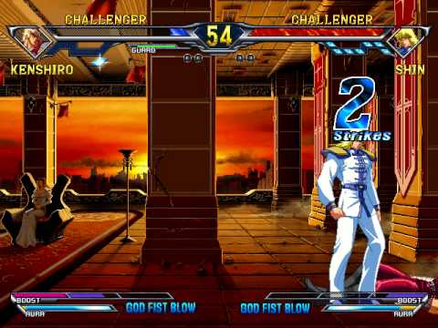 5月15日2011年 北斗の拳 -  ケンシロウ  対  シン (5)