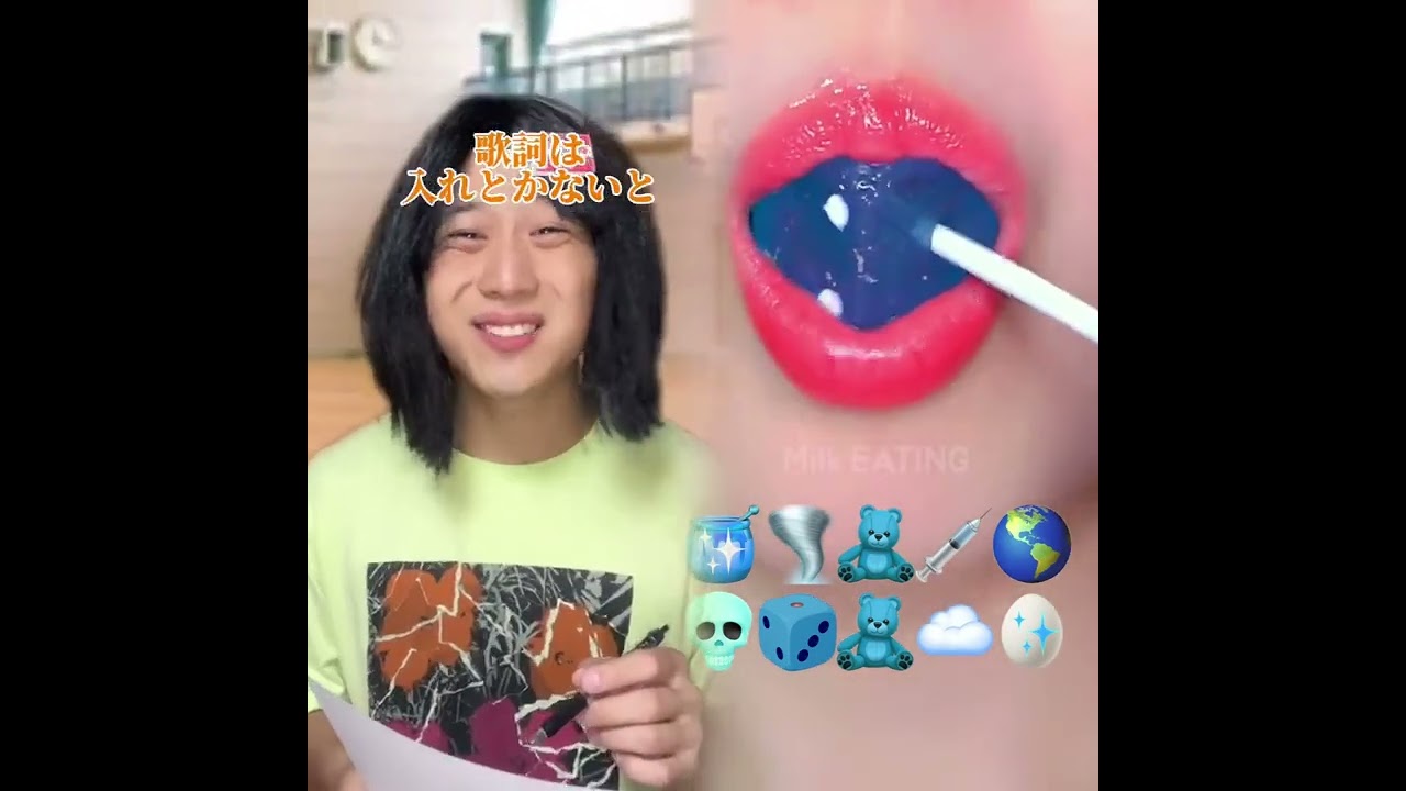 小学生あるある👦違いあるある🙅‍♂️🙅‍♀️ とかやってる！#あるある #おすすめ #面白い