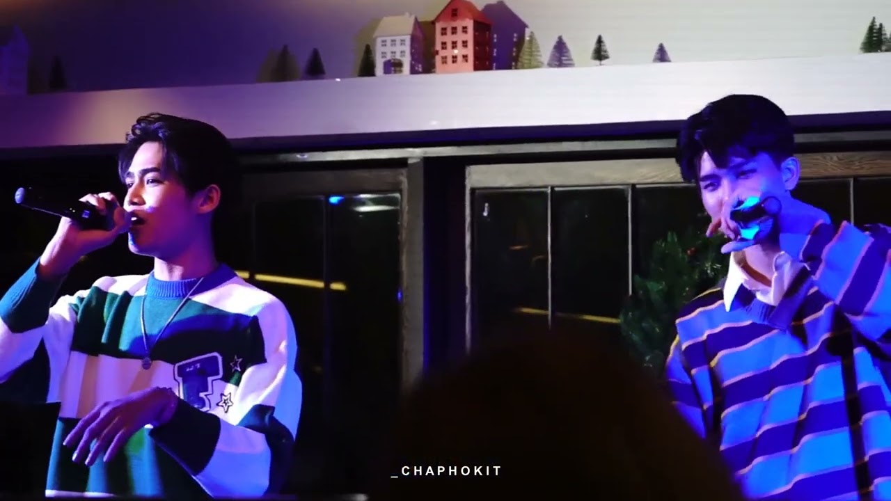 ทักครับ - Tan + Folk I Dinner Party With Aholic 24.12.2022