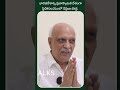 భారతదేశాన్ని ప్రజాస్వామిక దేశంగా స్థిరీకరించటంలో నెహ్రూ పాత్ర |PM Modi Breaks Nehru Record|IYR Talks