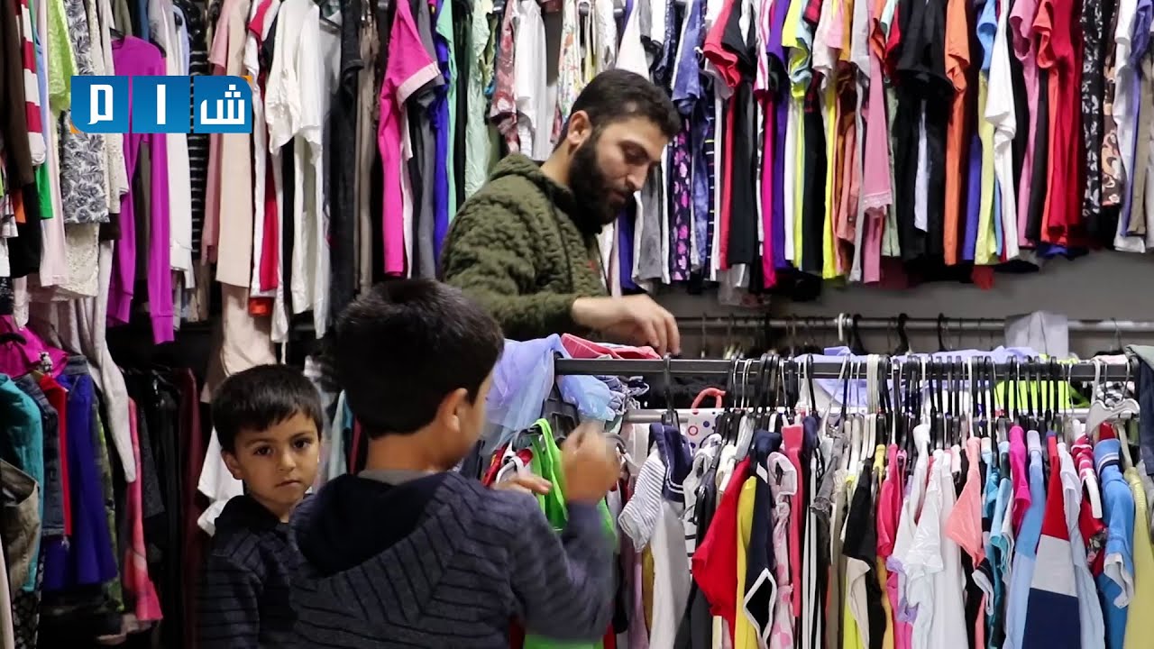 أسواق الملابس المستعملة 