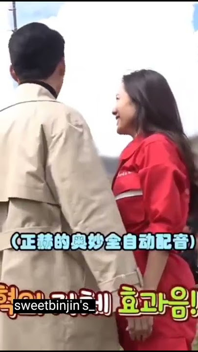 crash landing on you behind the scene part2, sweet binjin's! #shorts #korea #kdrama #usa #hyunbin