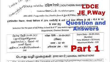 LDCE JE permanent Way Exam question and answer in tamil, Hindi and English | Chennai division