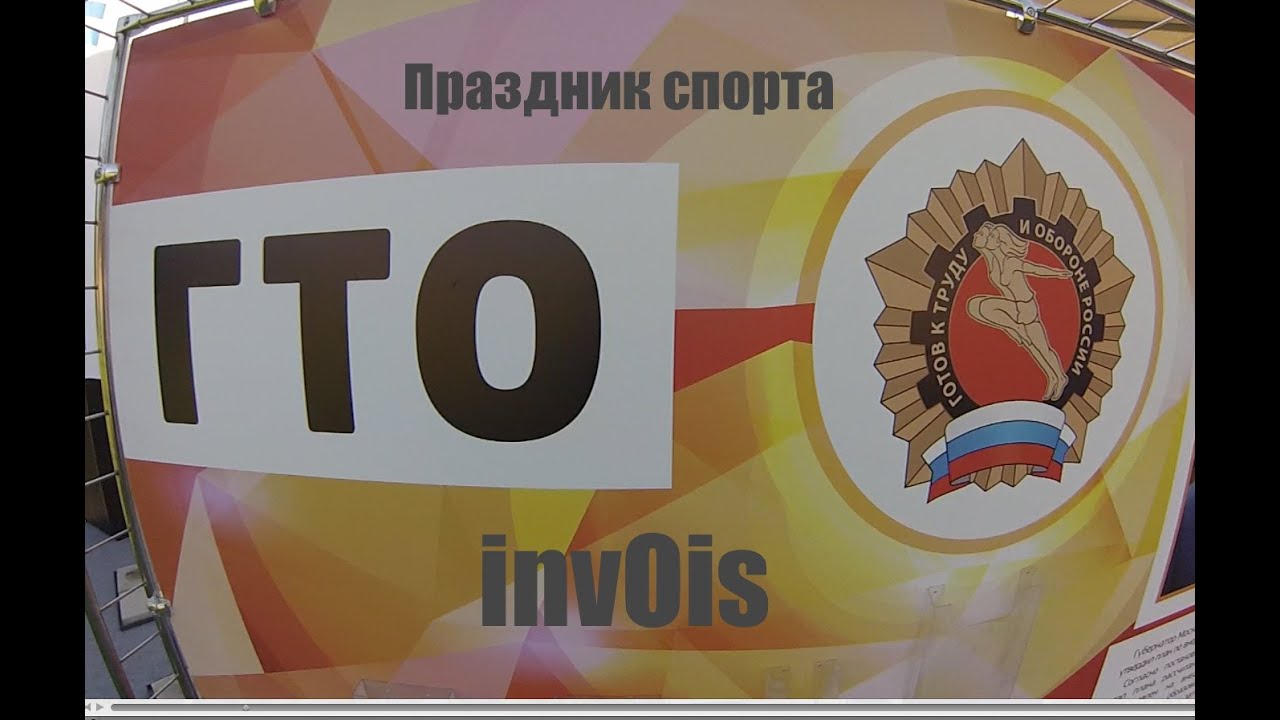 Додж сервис красногорск