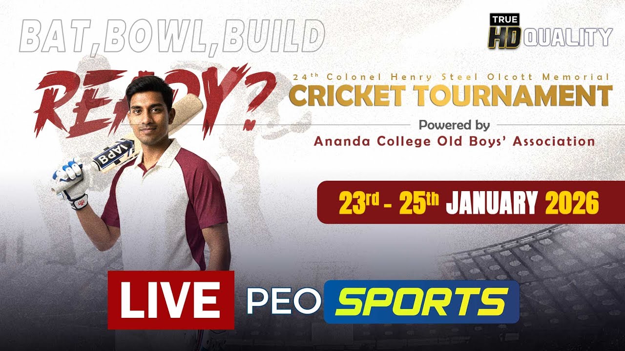 🔴 LIVE NOW  - Colonel Henry Steel Olcott Memorial Cricket Tournament