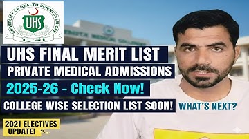 UHS Private Medical Colleges Final Merit List 2025-26 | Complete Details & Next Steps