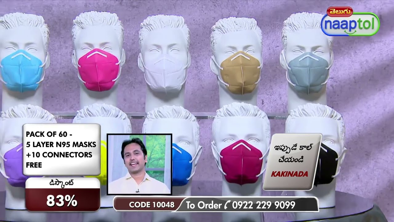 Pack of 60 5 Layer N95 Masks 10 Connectors Free M60C10 (Code: 10048) 28511