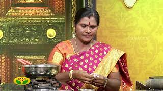 Parampariya Vaithiyam – Jaya tv Show-Naalai Namadhe Parampariya Vaithiyam – Jaya tv Show-Naalai Namadhe