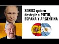Qué pasa en  España y Argentina  | Patricio Lons y @El Arconte