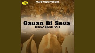 Gauan Di Jaan Bachai