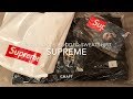 Supreme Marvin Gaye Обзор & Распаковка