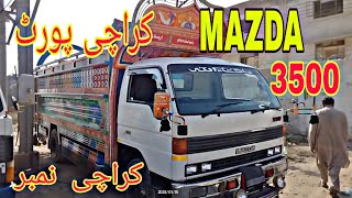 Mazda T3500 Model 1991 For sale in pakiatan samal truck Review] @Abresh cars & vlogs Mazda Used For Sale