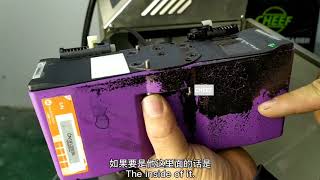 Show you the removal and installation of the M6 of the IMAJE 9029 inkjet printer !