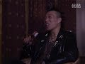 Capture de la vidéo Av大久保贝斯采访Smzb乐队吴维