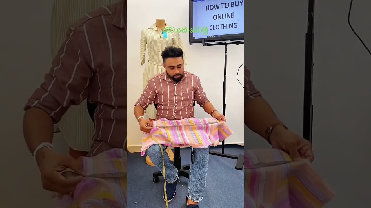 වරදින්න කලින් බලන්න පස්සේ පසුතැවෙන්න එපා