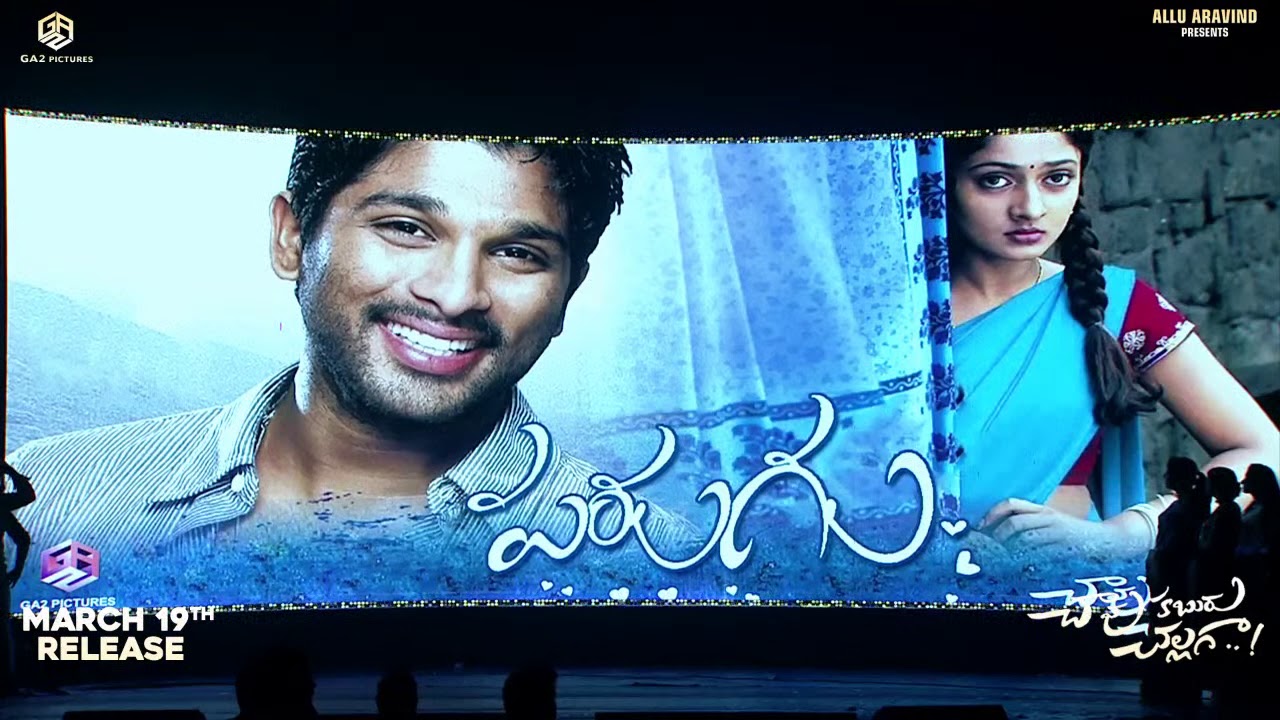 Stylish Star Allu Arjun Special AV @ 