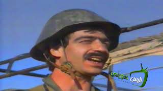 الفيلم الكويتي : أيام الرعب كاملاً من إنتاج تلفزيون دولة الكويت عام1991م