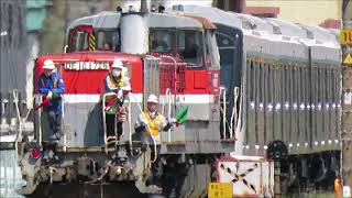 東急3020系の甲種輸送を見てきた。　2019.04.09