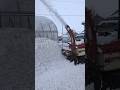ポンコツ除雪機で頑張ります！まだまた現行機には負けません！（笑）
