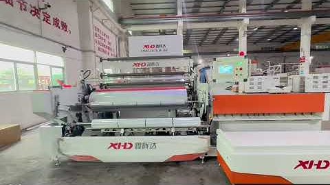 stretch film machine;cast stretch film machine;wrapping film making machine;2 meter strech machine