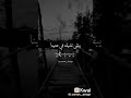 اللي باعنا ببلاش راح كانو مجاش