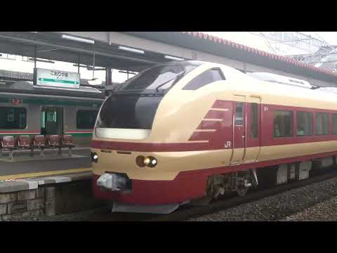 東北本線臨時快速列車郡山駅4番線到着＿E653系K70編成＿2022年3月撮影