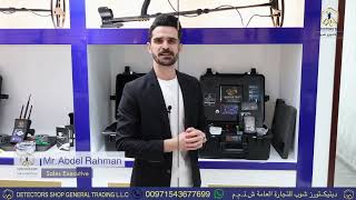 River G3 Water Locator Detection Systems 3D Imaging System, Geophysical Search, Long-Range System