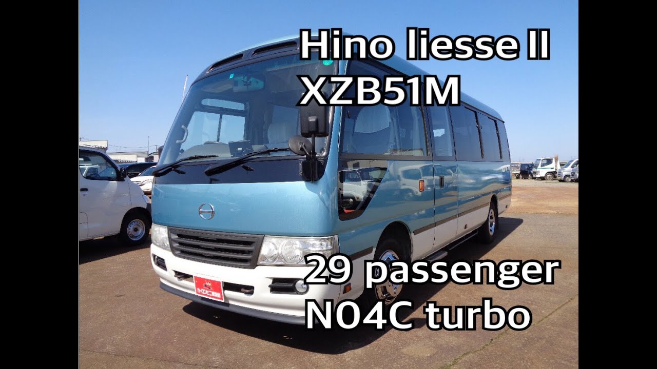 Hino⭐︎liesseⅡ⭐︎XZB51M⭐︎29 passenger⭐︎N04C⭐︎turbo⭐︎Navi⭐︎auto door⭐︎walk around | ASMR