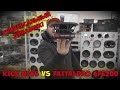 Универсальный ДИНАМИК! KICX NEF 65 VS FaitalPro 6fe200!