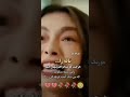 استوری ناله را هرچند میخواهم پنهان کنم ولی سینه می گوید که من تنگ آمدم فریاد کن 